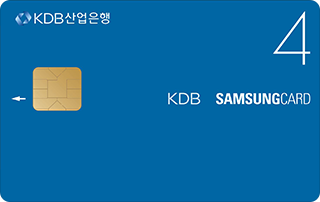 파일:KDB 삼성카드 4 V1.png