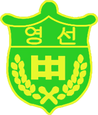 파일:yongsun_high_school_logo.png