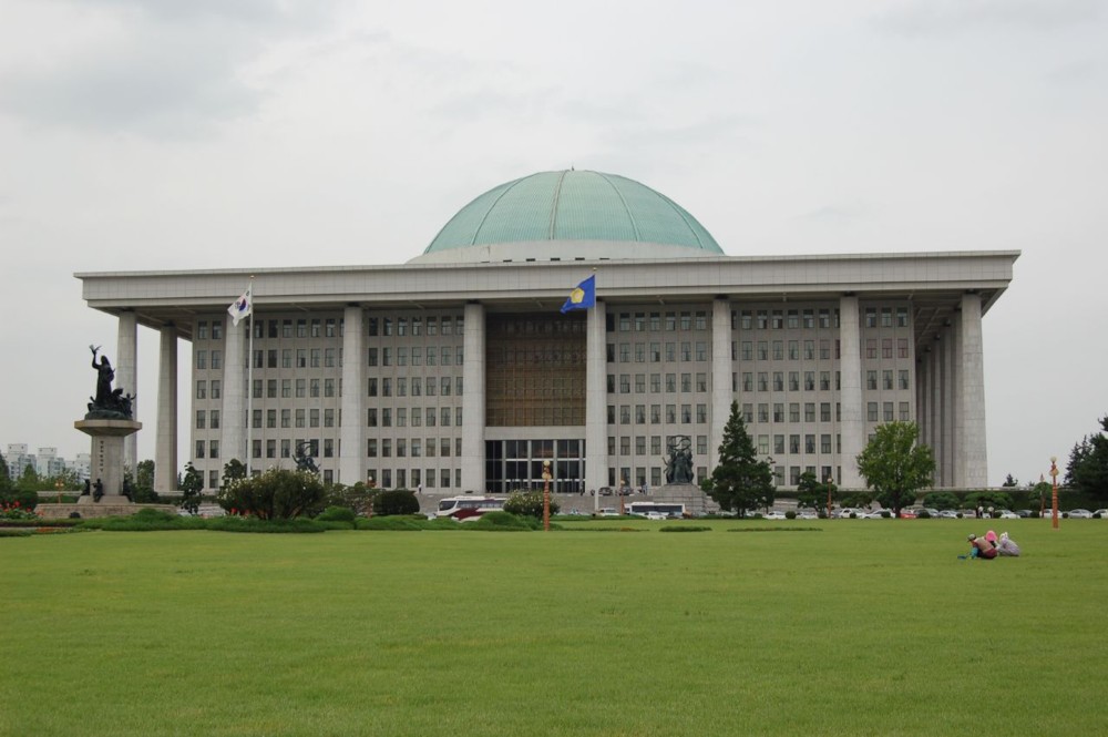 파일:external/upload.wikimedia.org/Seoul-National.Assembly-01.jpg