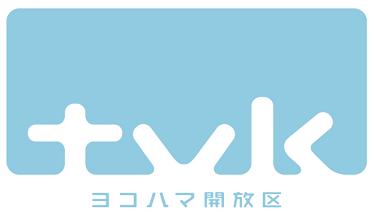 파일:Tvk_logo.jpg