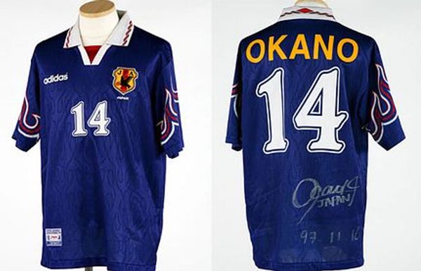 파일:1997 World Cup Qualifiers OKANO Masayuki.jpg