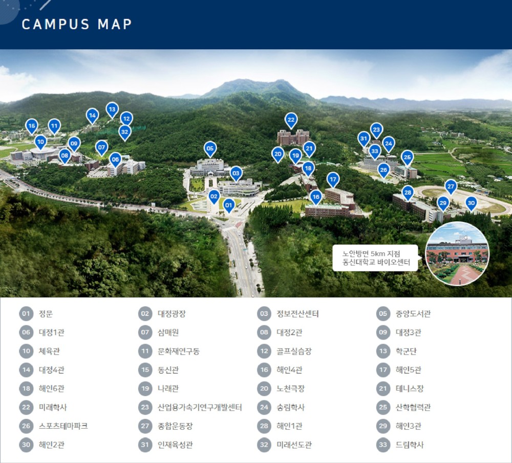 파일:CampusMap (1)-1.jpg