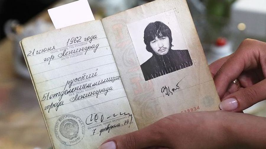 파일:빅토르 초이 소련 여권.jpg