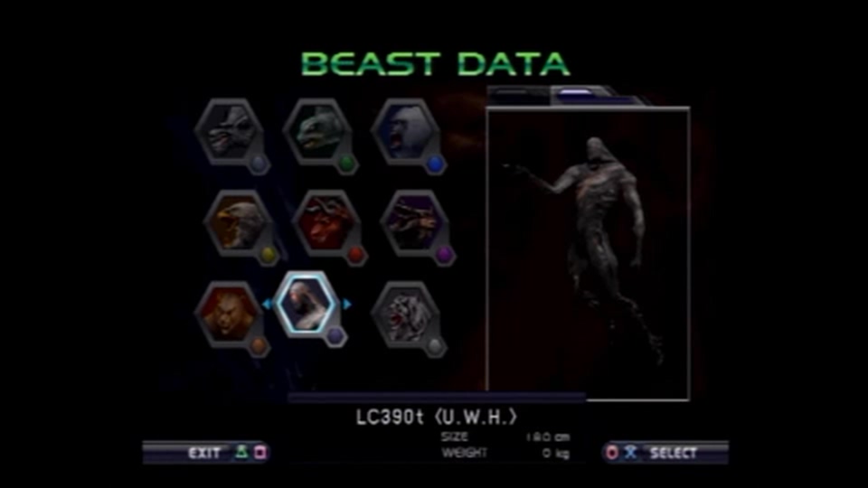 파일:Project Altered Beast - Beast Data 8 [U.W.H.].jpg