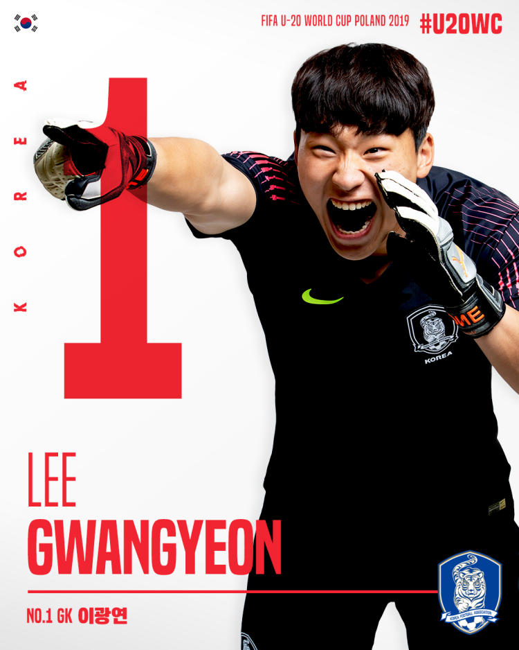 파일:KFA_Leegwangyon_2019u20worldcup_no.1.png