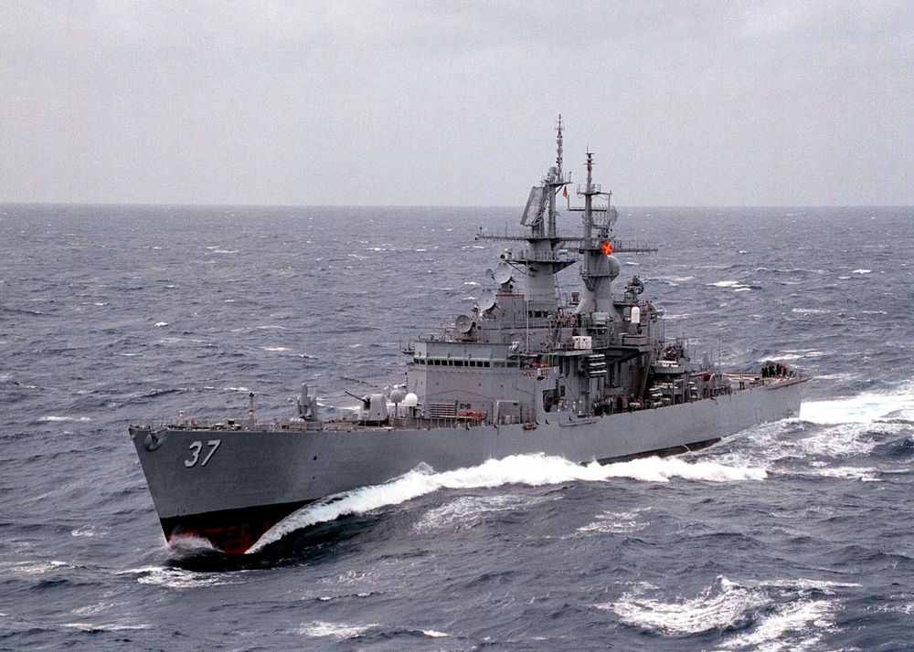 파일:1280px-USS_South_Carolina_CGN-37_04013712.jpg