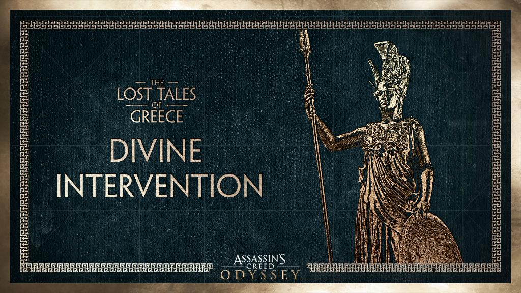 파일:The Lost Tales of Greece - 02. Divine Intervention.jpg