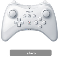 파일:attachment/Wii U/shiro_controller.jpg