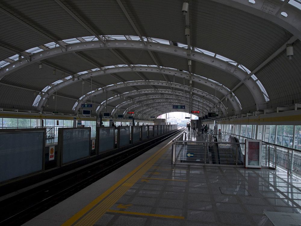 파일:1280px-Dazhongsi_station_platform.jpg
