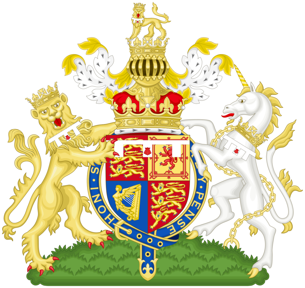 파일:Coat of Arms of William, Duke of Cambridge2.png