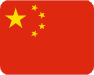 파일:WBSC 중국 국기.png