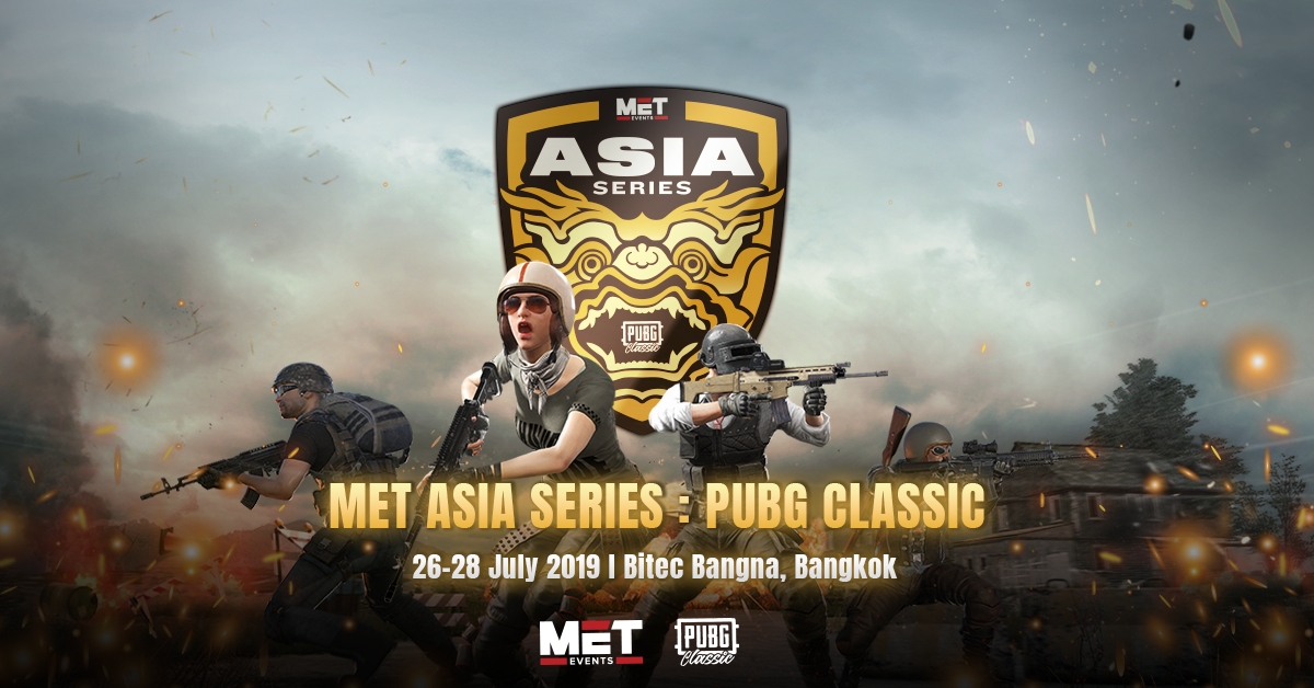 파일:MET Asia Series 배경.png
