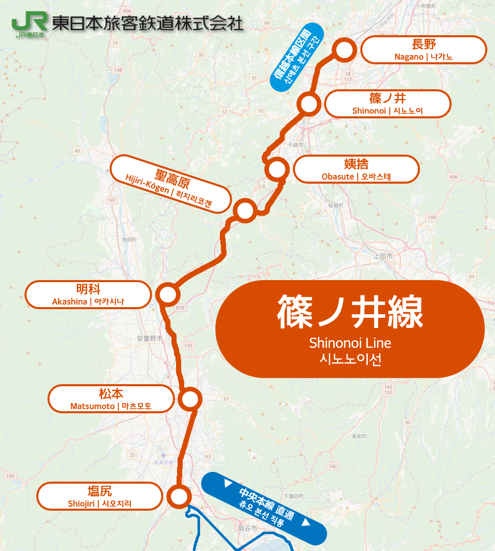 파일:JR_Shinonoi_Line_linemap.png