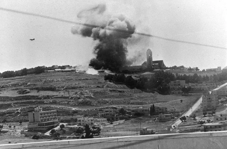 파일:Arab legion positions are seen under fire to clear way for Israeli units in the hills surrounding Jerusalem's Old City.jpg