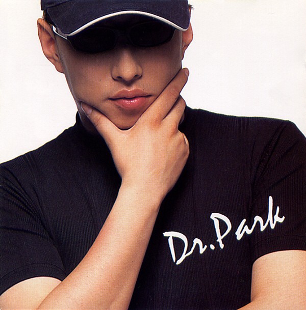 파일:Dr. Park.jpg