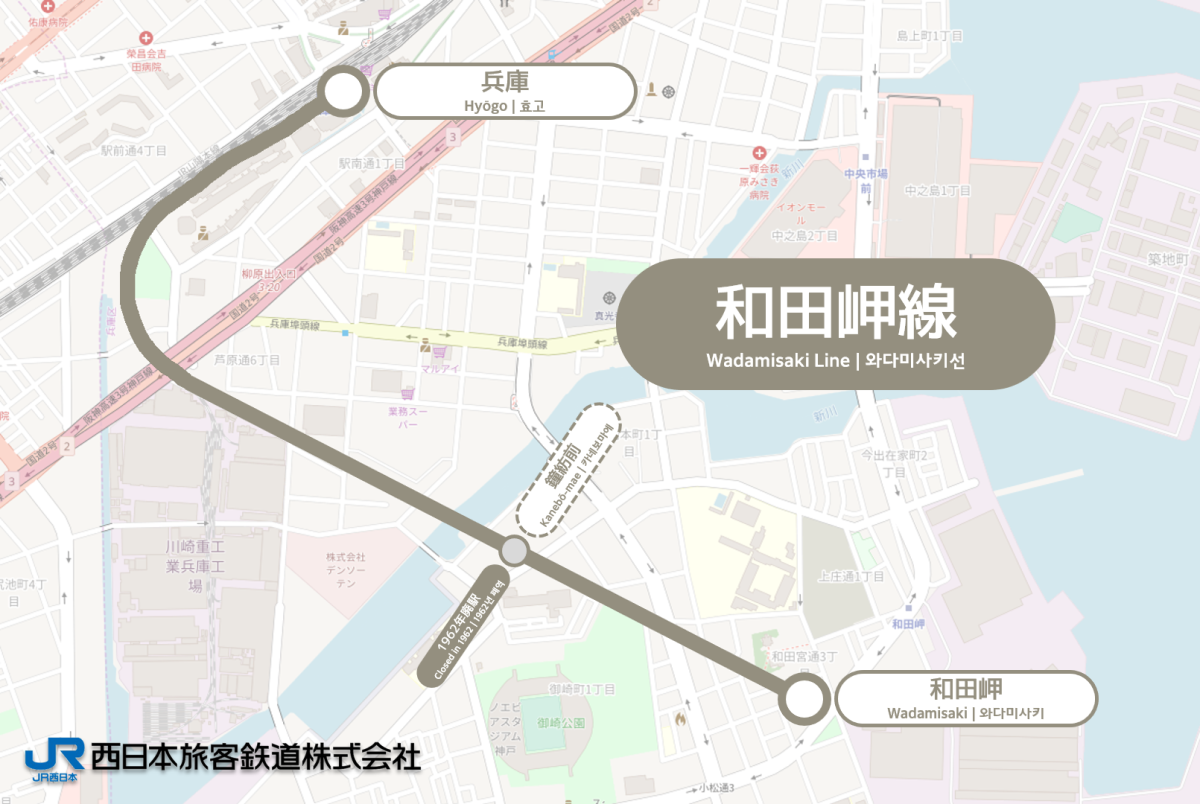파일:JR_Wadamisaki_Line_linemap.png
