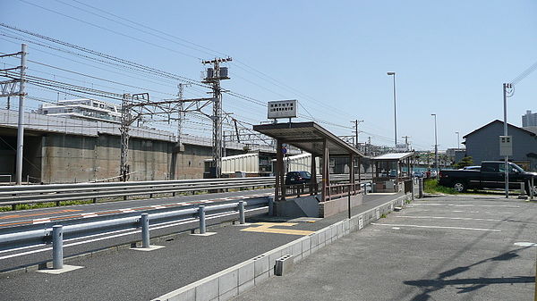 파일:external/upload.wikimedia.org/600px-Nishi-Maiko_Station_south_entrance.jpg