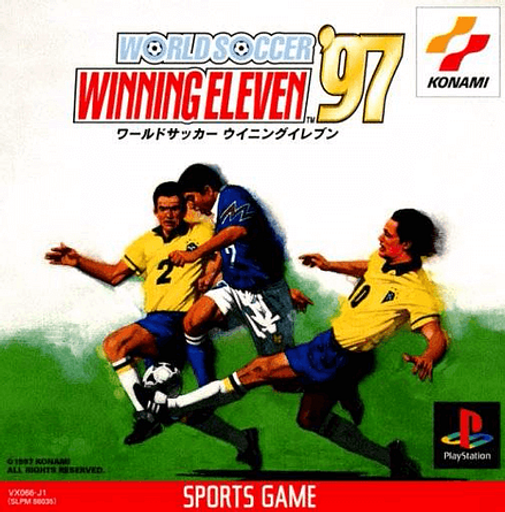 파일:57091--world-soccer-winning-eleven-97.png