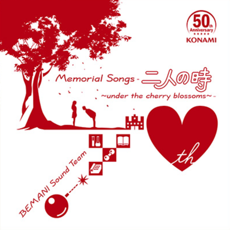 파일:50th Memorial Songs -二人の時 ~under the cherry blossoms~-.png