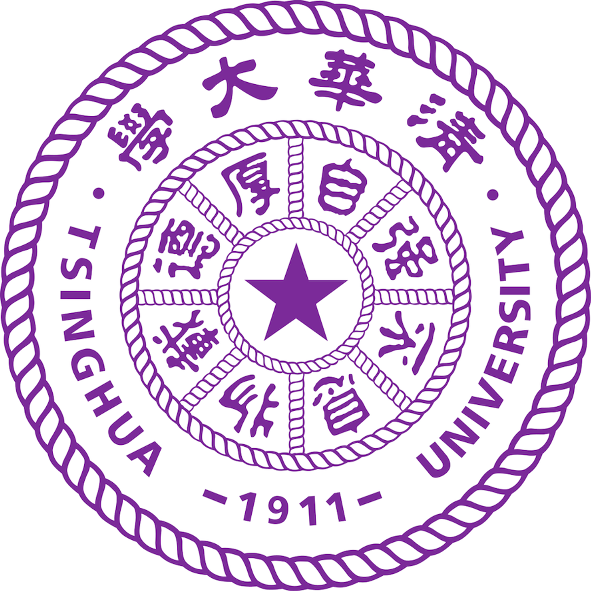 파일:1200px-Tsinghua_University_Logo.svg.png