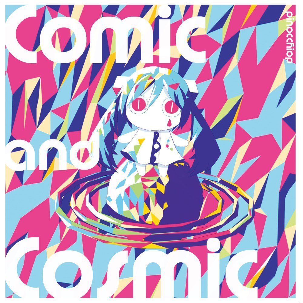 파일:피노키오피 Comic and Cosmic.jpg