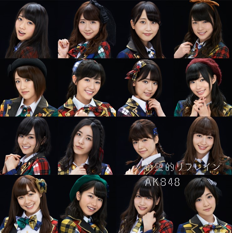 파일:AKB48_38th_D1.jpg