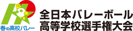 파일:Haruko Logo.png