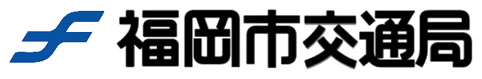파일:FukuokaTB_logo.png