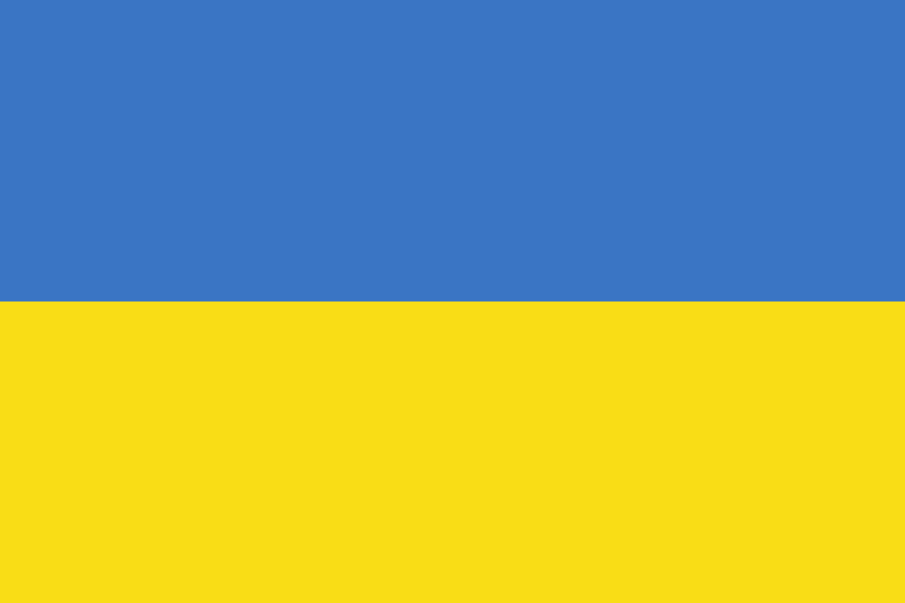 파일:우크라이나국 국기.png