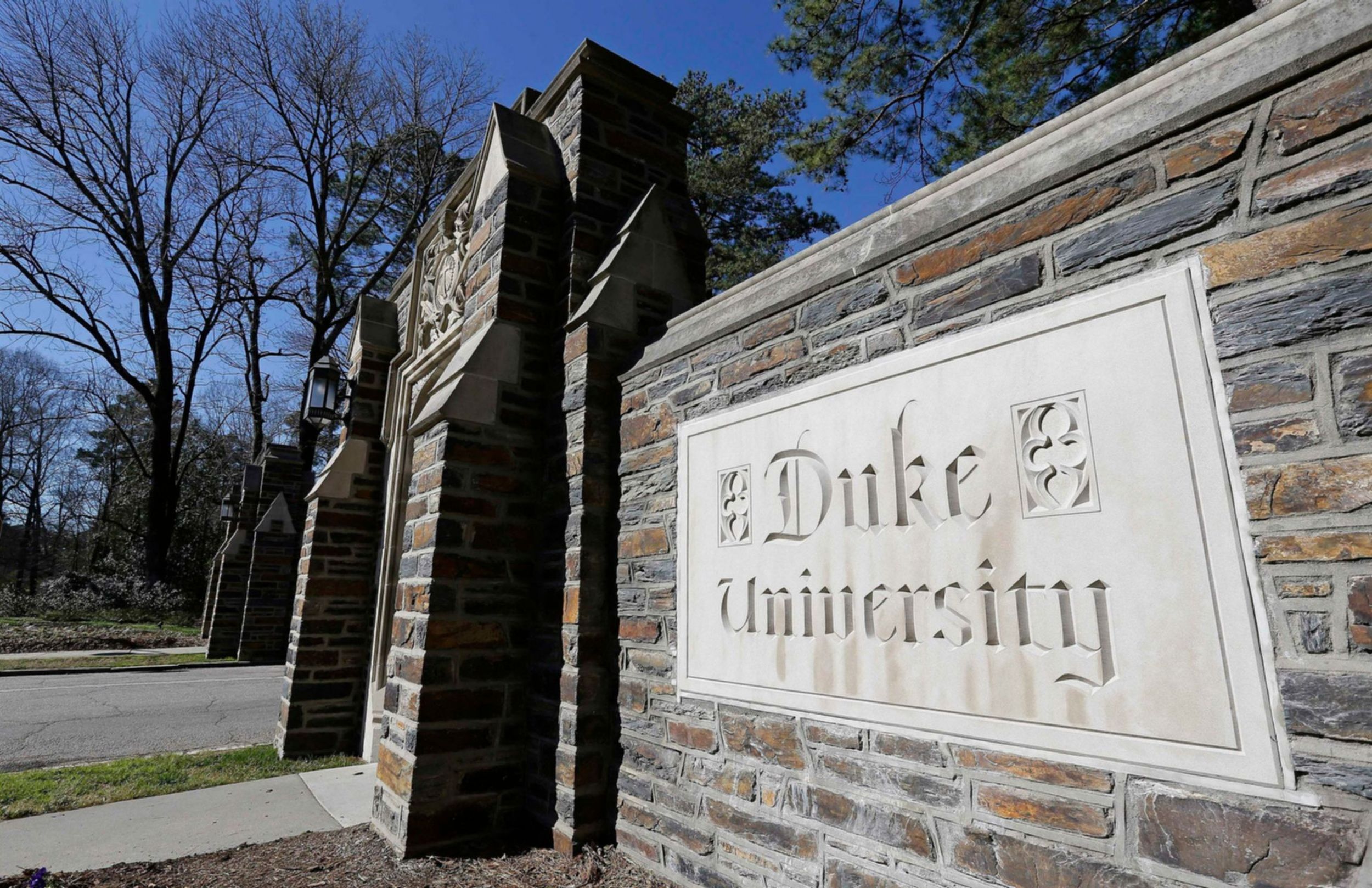 파일:Duke campus 3.jpg
