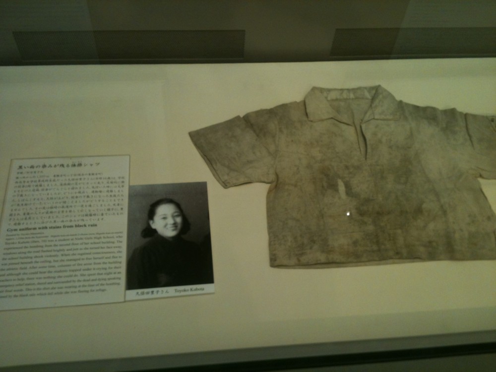 파일:attachment/히로시마 평화기념관/자료592.jpg
