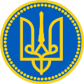 파일:external/upload.wikimedia.org/120px-Alex_K_Kievan_Rus..svg.png
