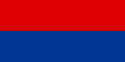 파일:external/upload.wikimedia.org/250px-Flag_of_Serbia_1281.svg.png