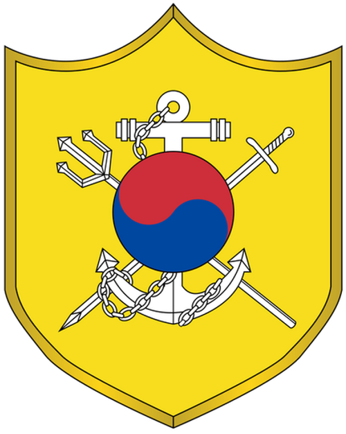 파일:cheonghae_logo.png