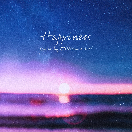 파일:happiness_jun.png