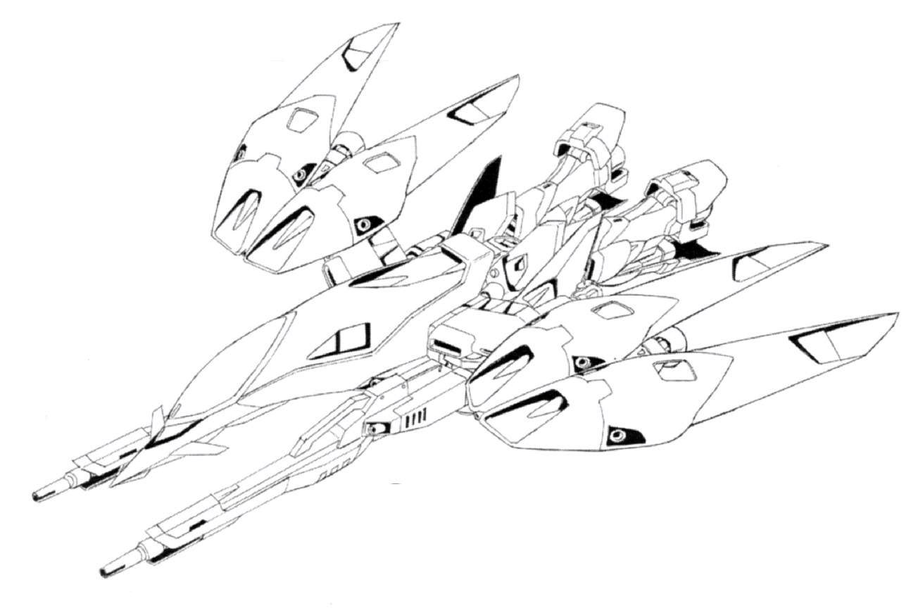 파일:external/vignette2.wikia.nocookie.net/XXXG-00W0_Wing_Gundam_Zero_Neo-Bird_Mode_Top_View_Lineart.jpg