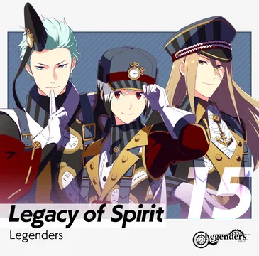 파일:사이스타 재킷-Legacy of Spirit.png