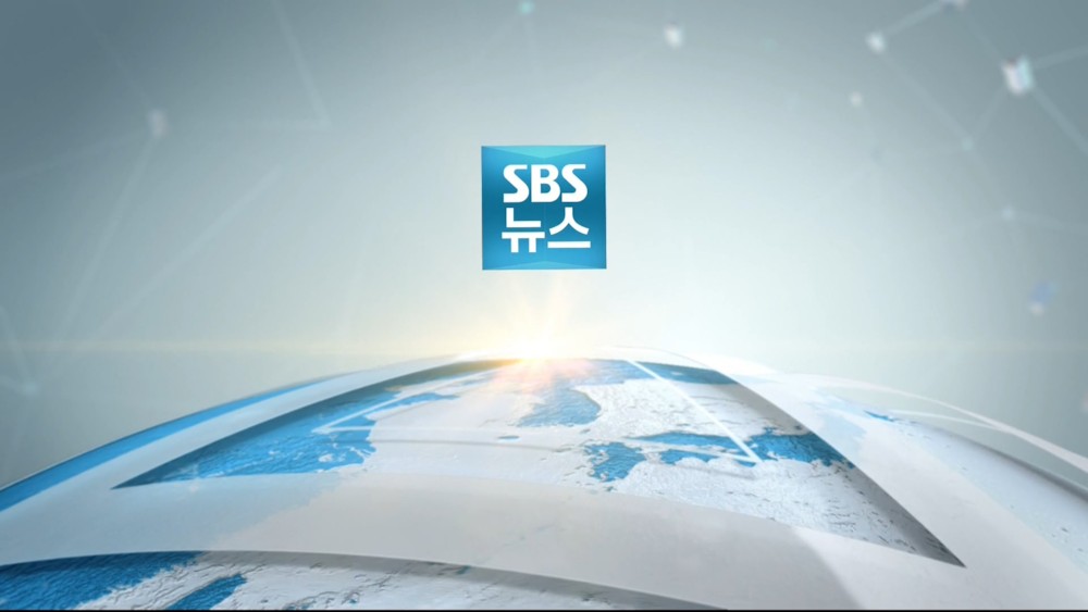 파일:SBS 뉴스 (2014.8.11~현재).jpg