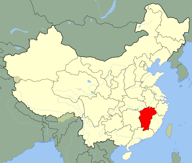 파일:external/upload.wikimedia.org/620px-China_Jiangxi.svg.png