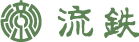 파일:Ryutetsu_logo.png