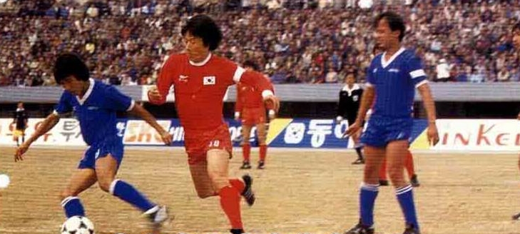 파일:1985-대한민국축구국가대표팀-주유니폼-vs네팔.jpg