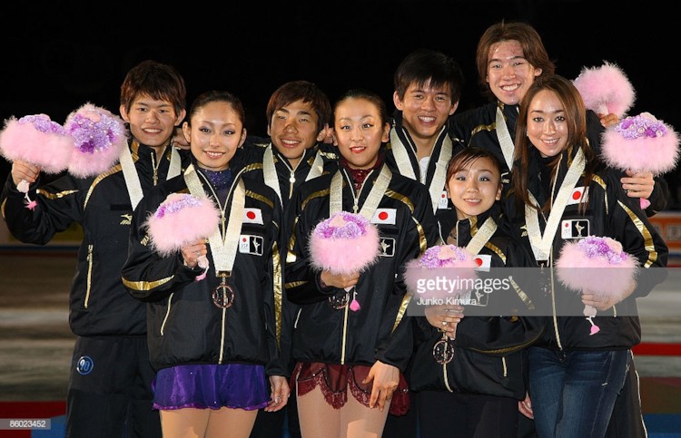 파일:2009 월드 팀 트로피 일본.jpg