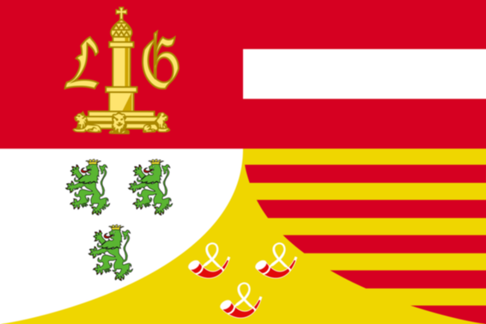 파일:Flag_of_the_Province_of_Liege.png