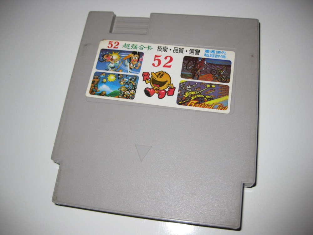 파일:external/www.videogamemuseum.com/PIRATE-52-in-1-NES-Nintendo-Game-Cart-1.jpg