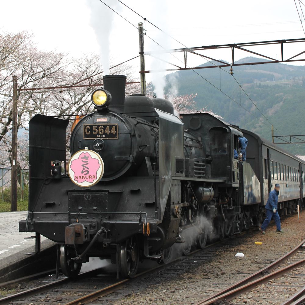 파일:Japanese-national-railways-C56-44-20120403.jpg