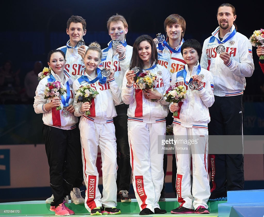 파일:2015 월드 팀 트로피 러시아.jpg