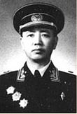 파일:external/upload.wikimedia.org/110px-Liu_Huaqing_1955.jpg