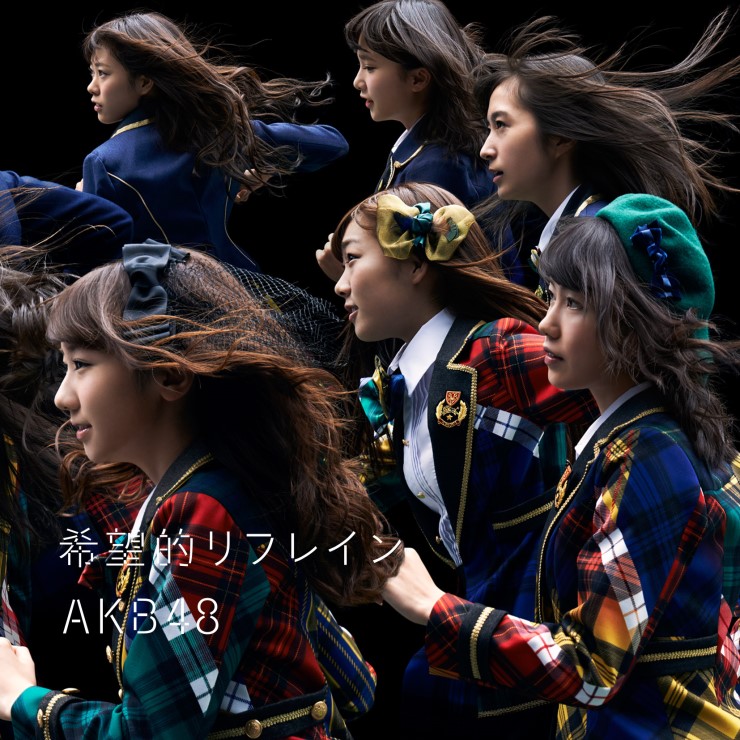파일:AKB48_38th_C2.jpg