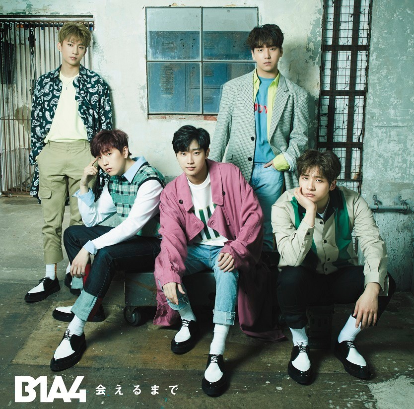 파일:B1A4 일본 会えるまで 초회 한정판A.jpg