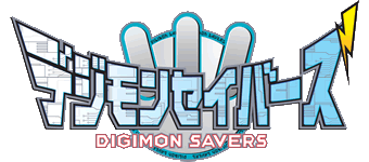 파일:Digimonsavers_logo.png